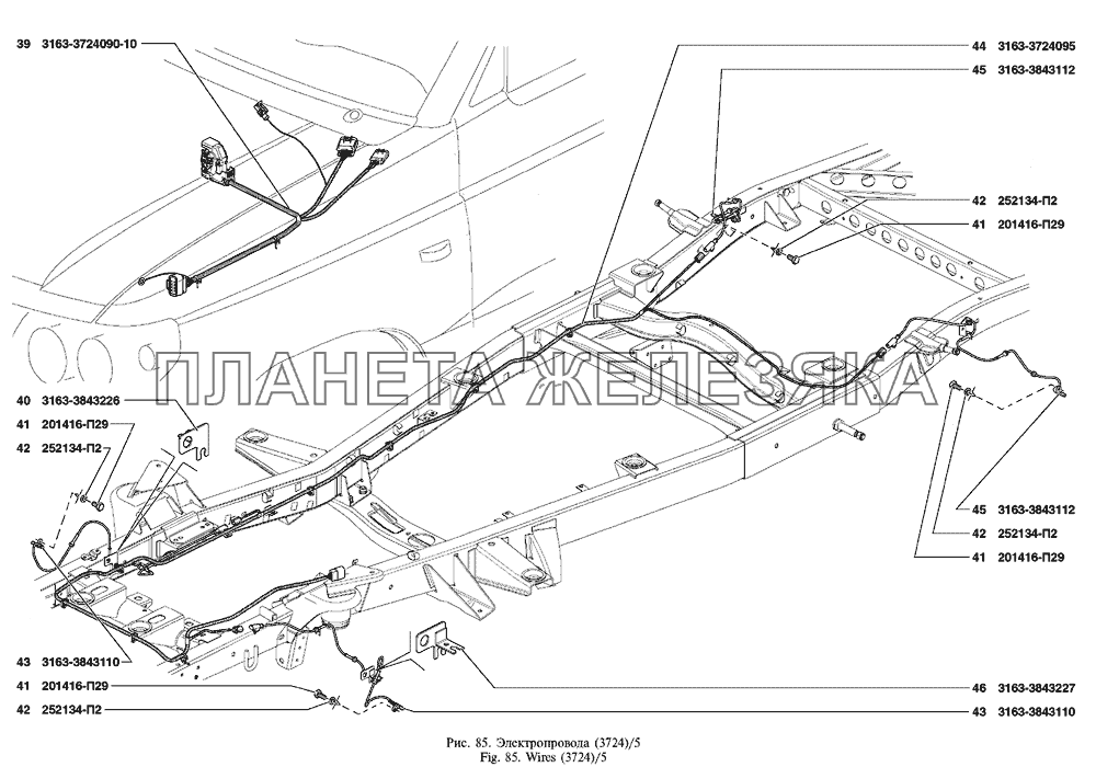 Электропровода UAZ Patriot